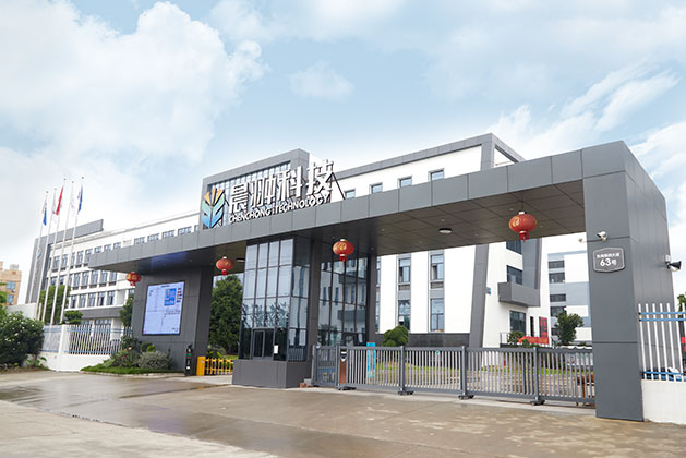 Zhejiang Chenchong Nova Tecnologia de Materiais Co., Ltd.